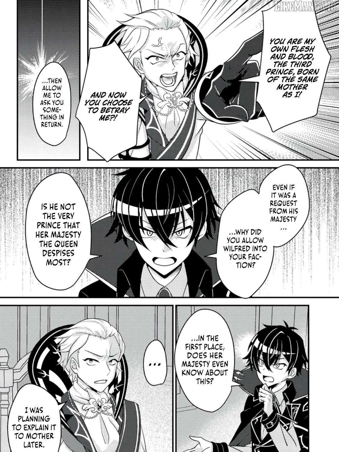The Incompetent Villainous Prince Wants to Survive ~I was Reincarnated Into a Romance RPG as a Mob Villain, But I will Ignore the Original Work and Aim to Become the Strongest~ Chapter 9 page 51 - 