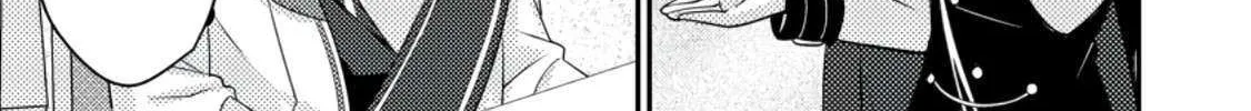 The Incompetent Villainous Prince Wants to Survive ~I was Reincarnated Into a Romance RPG as a Mob Villain, But I will Ignore the Original Work and Aim to Become the Strongest~ Chapter 9 page 52 - 