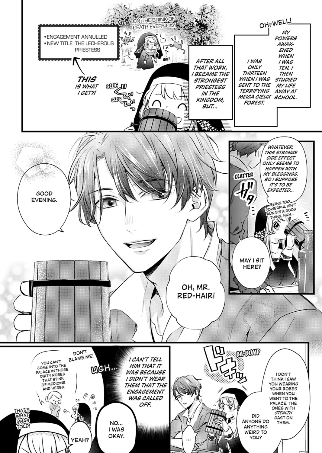 The Inconvenient Life of an Arousing Priestess Chapter 1 page 13 - 