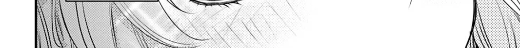 The Inconvenient Life of an Arousing Priestess Chapter 1 page 16 - 