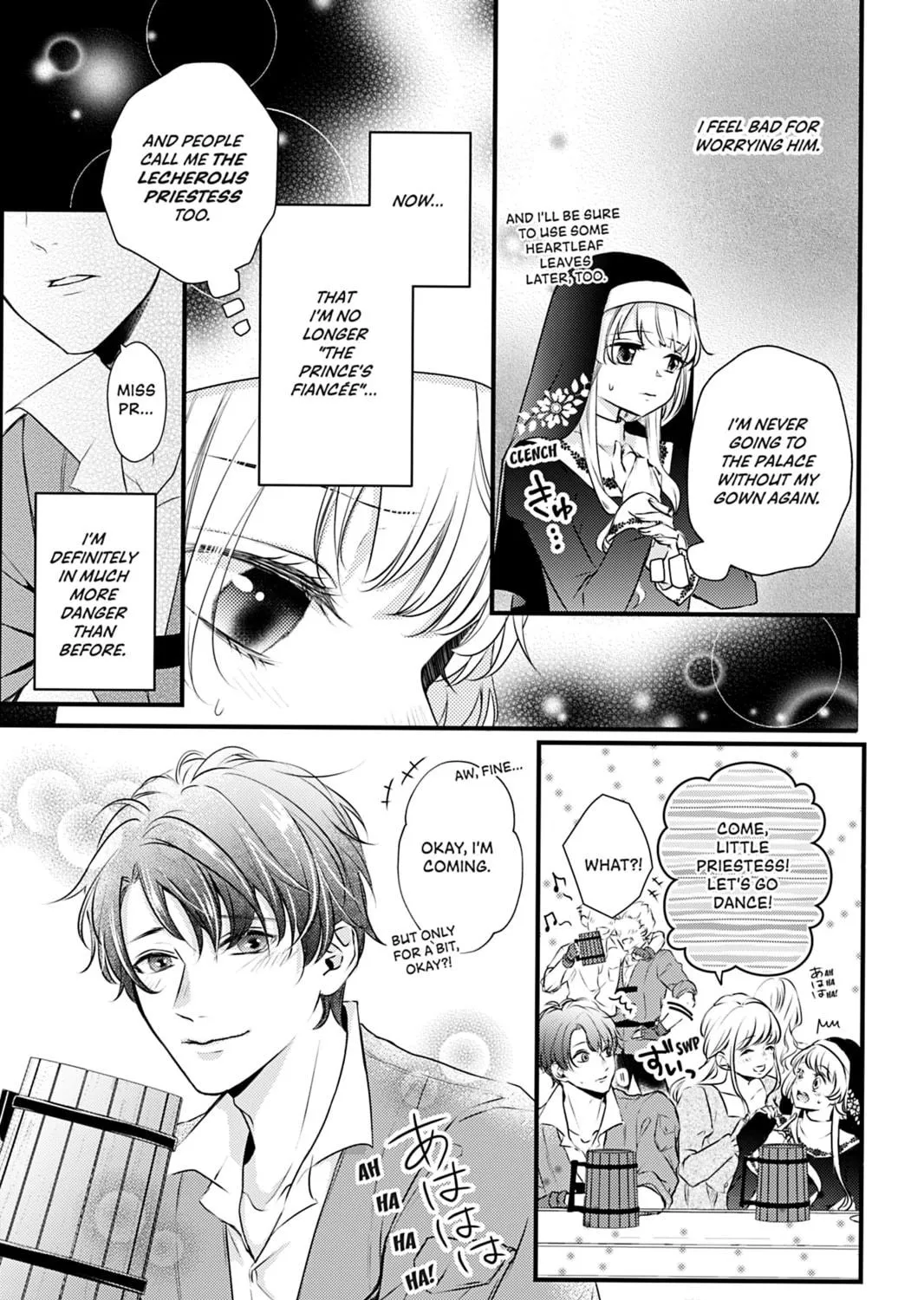 The Inconvenient Life of an Arousing Priestess Chapter 1 page 17 - 