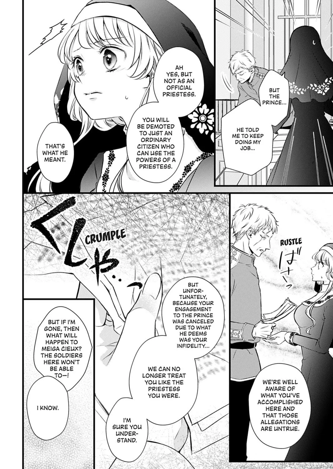 The Inconvenient Life of an Arousing Priestess Chapter 1 page 23 - 