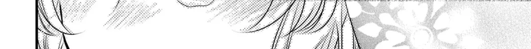 The Inconvenient Life of an Arousing Priestess Chapter 1 page 28 - 