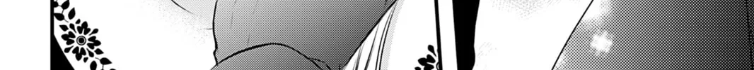The Inconvenient Life of an Arousing Priestess Chapter 1 page 32 - 