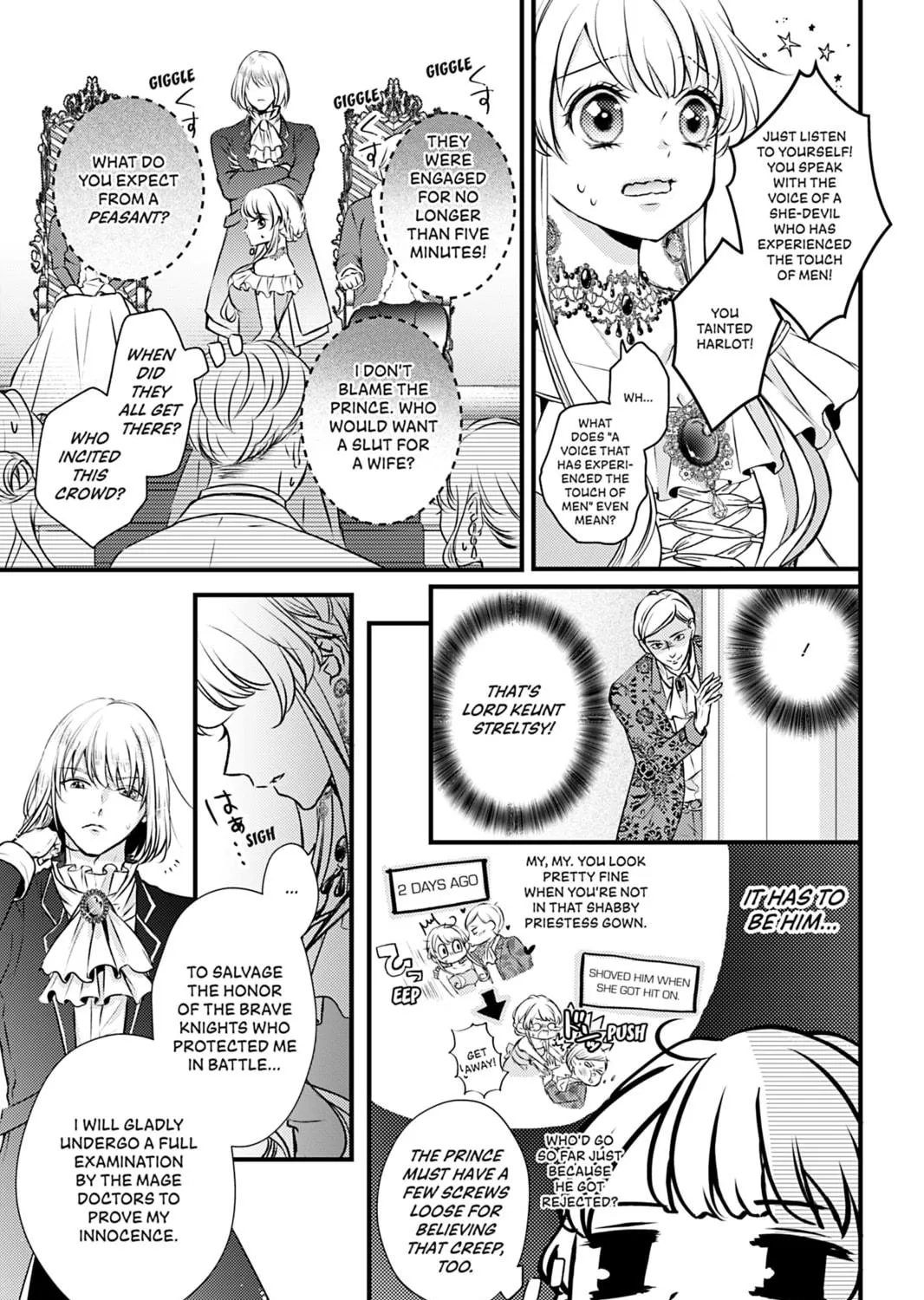 The Inconvenient Life of an Arousing Priestess Chapter 1 page 5 - 