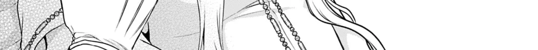 The Inconvenient Life of an Arousing Priestess Chapter 10.1 page 2 - 