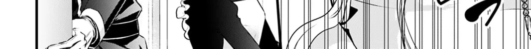 The Inconvenient Life of an Arousing Priestess Chapter 10.1 page 4 - 