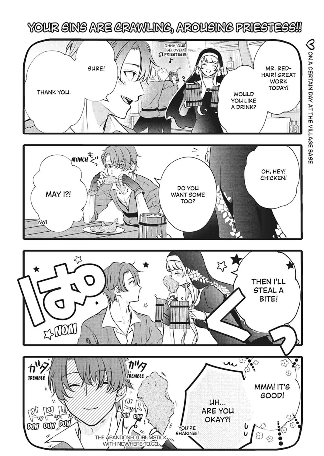 The Inconvenient Life of an Arousing Priestess Chapter 10.2 page 5 - 