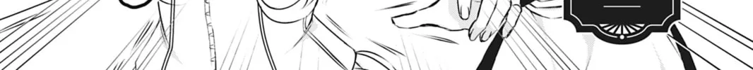 The Inconvenient Life of an Arousing Priestess Chapter 10 page 2 - 