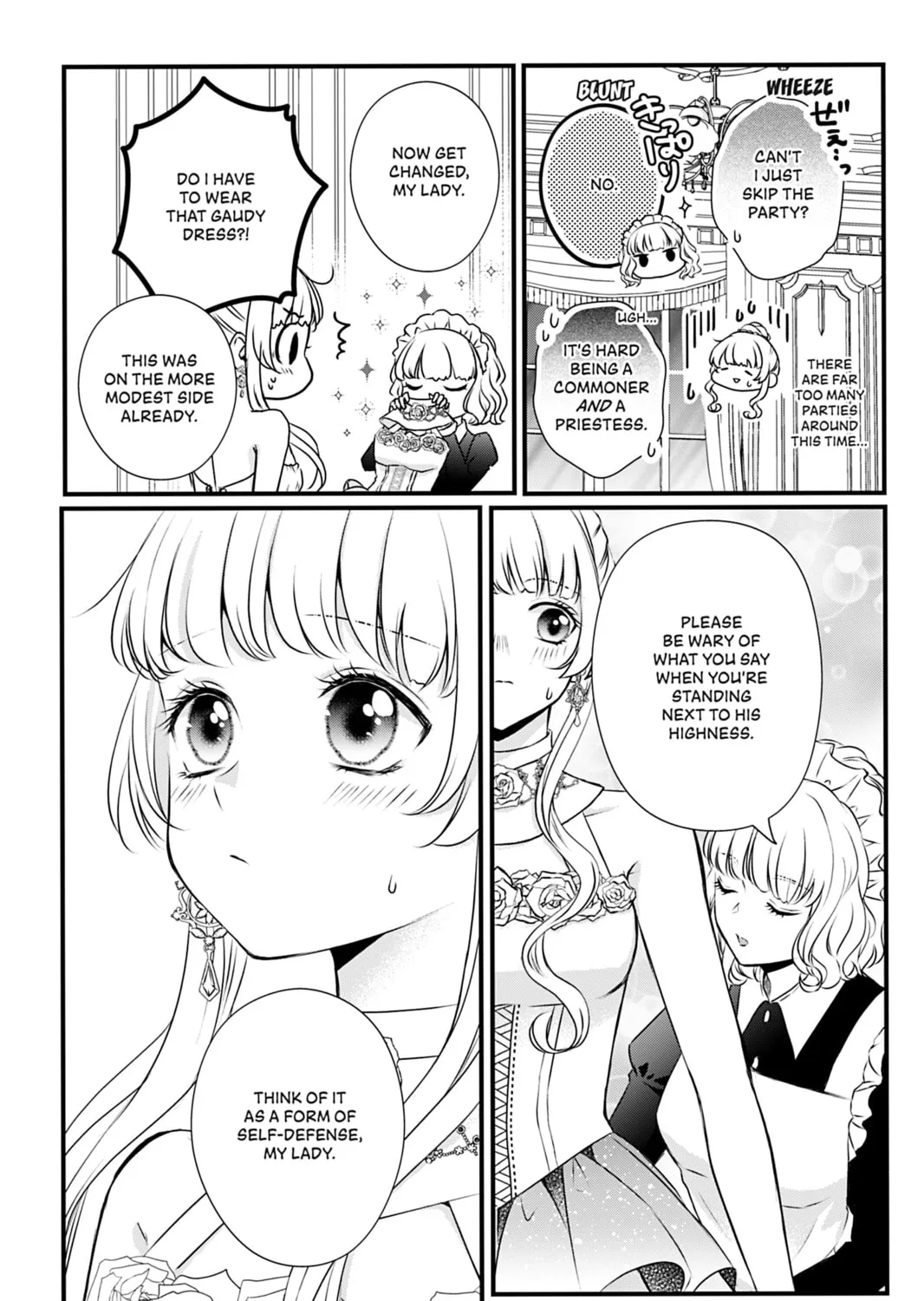 The Inconvenient Life of an Arousing Priestess Chapter 10 page 3 - 