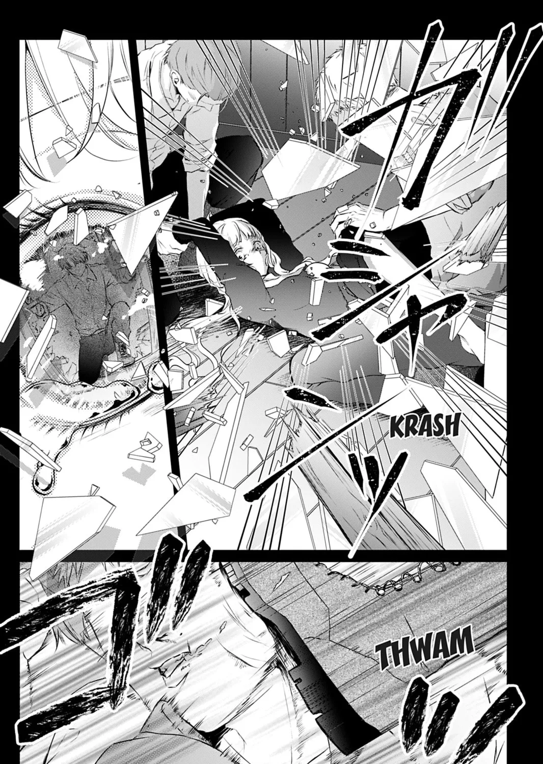 The Inconvenient Life of an Arousing Priestess Chapter 10 page 25 - 