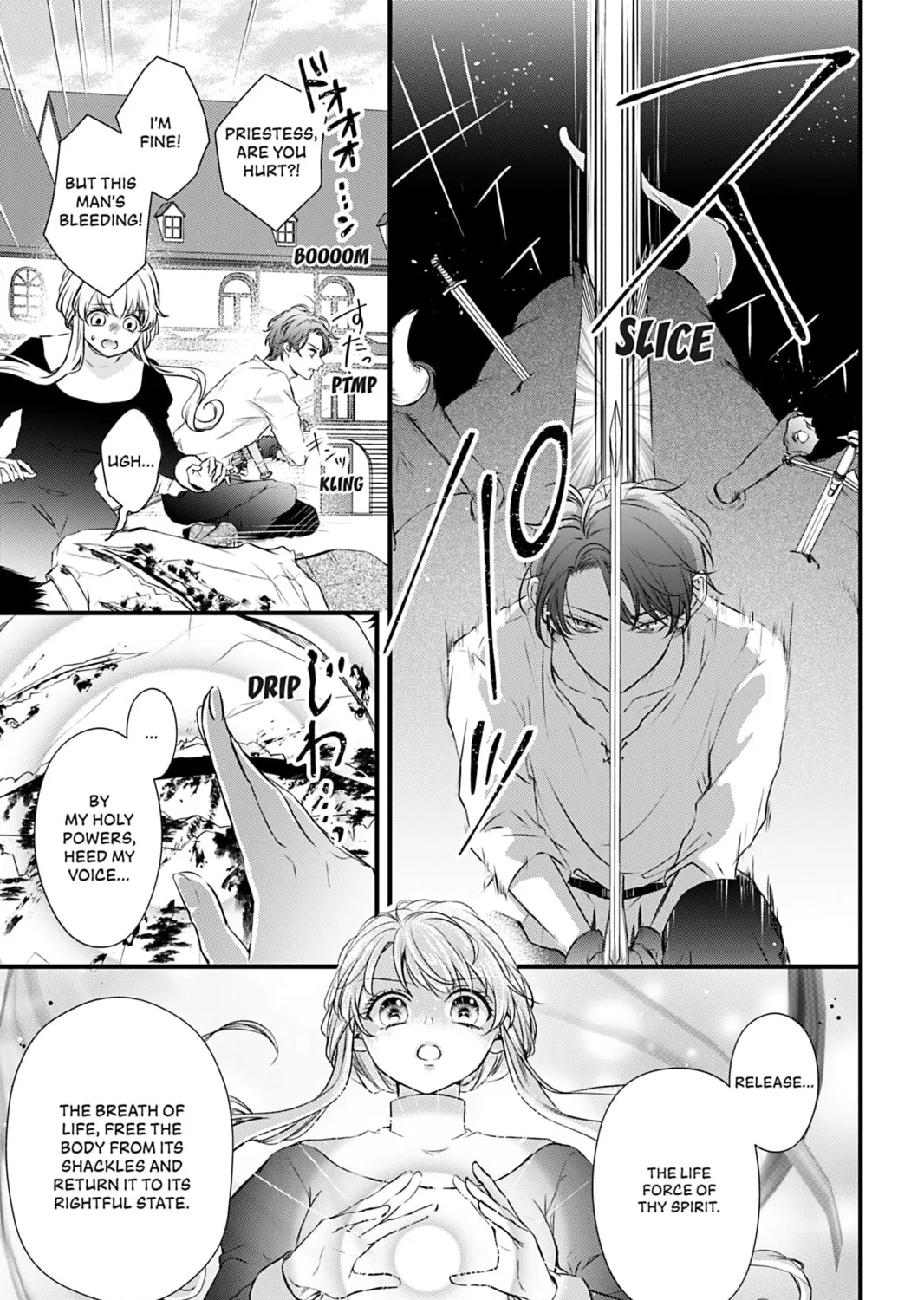 The Inconvenient Life of an Arousing Priestess Chapter 2 page 13 - 
