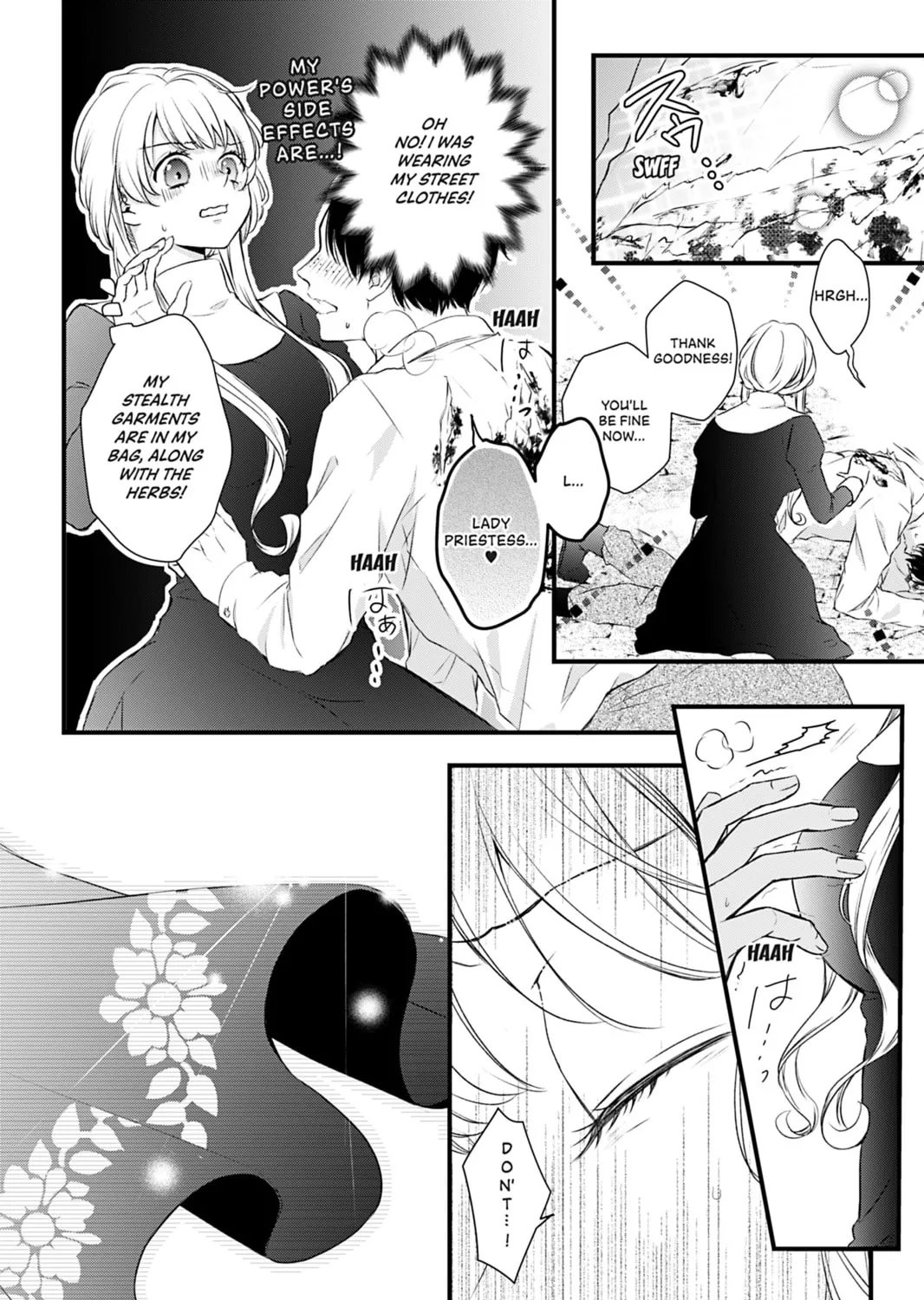 The Inconvenient Life of an Arousing Priestess Chapter 2 page 15 - 