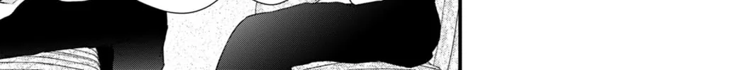 The Inconvenient Life of an Arousing Priestess Chapter 2 page 22 - 