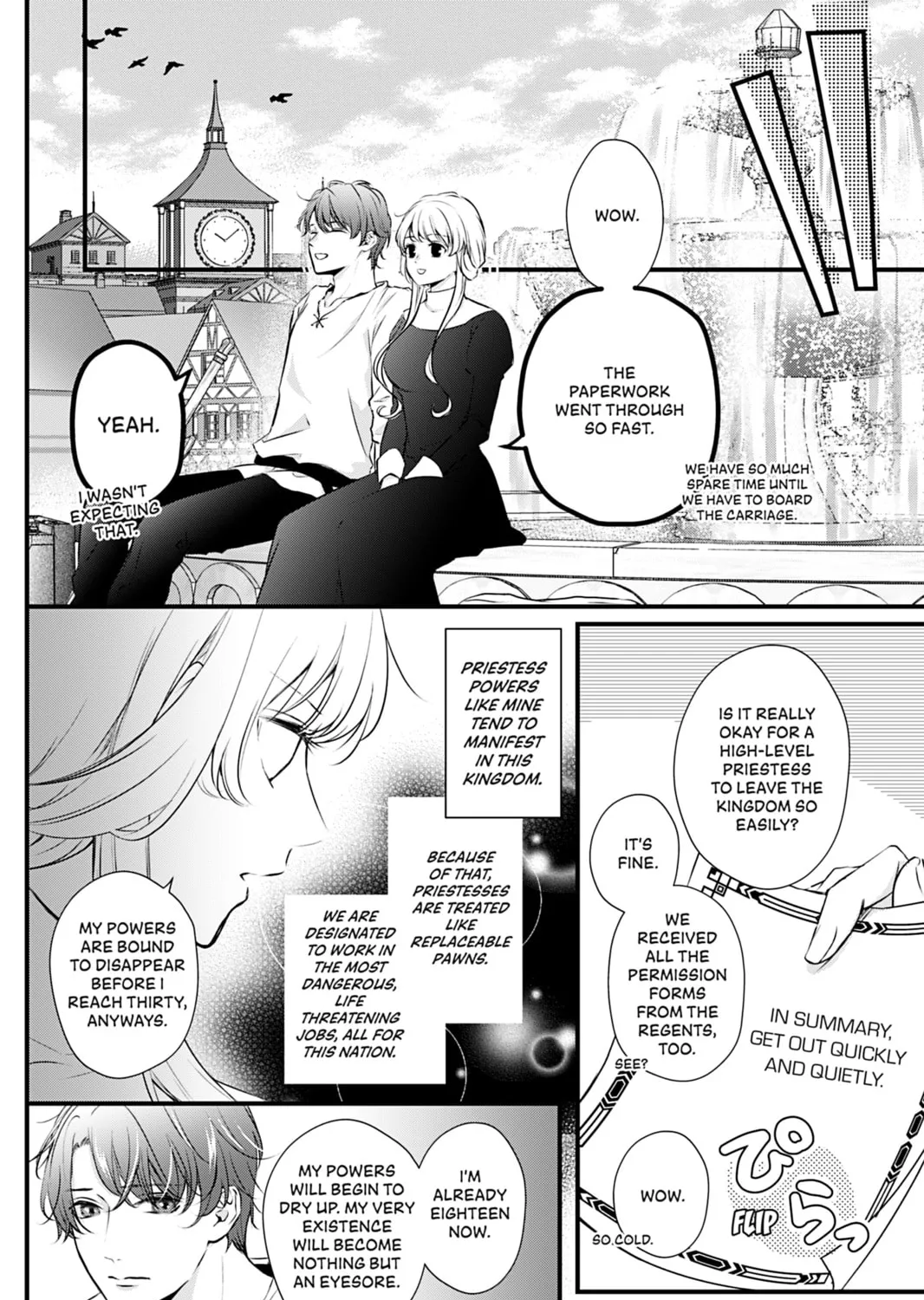 The Inconvenient Life of an Arousing Priestess Chapter 2 page 7 - 