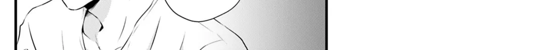 The Inconvenient Life of an Arousing Priestess Chapter 2 page 8 - 