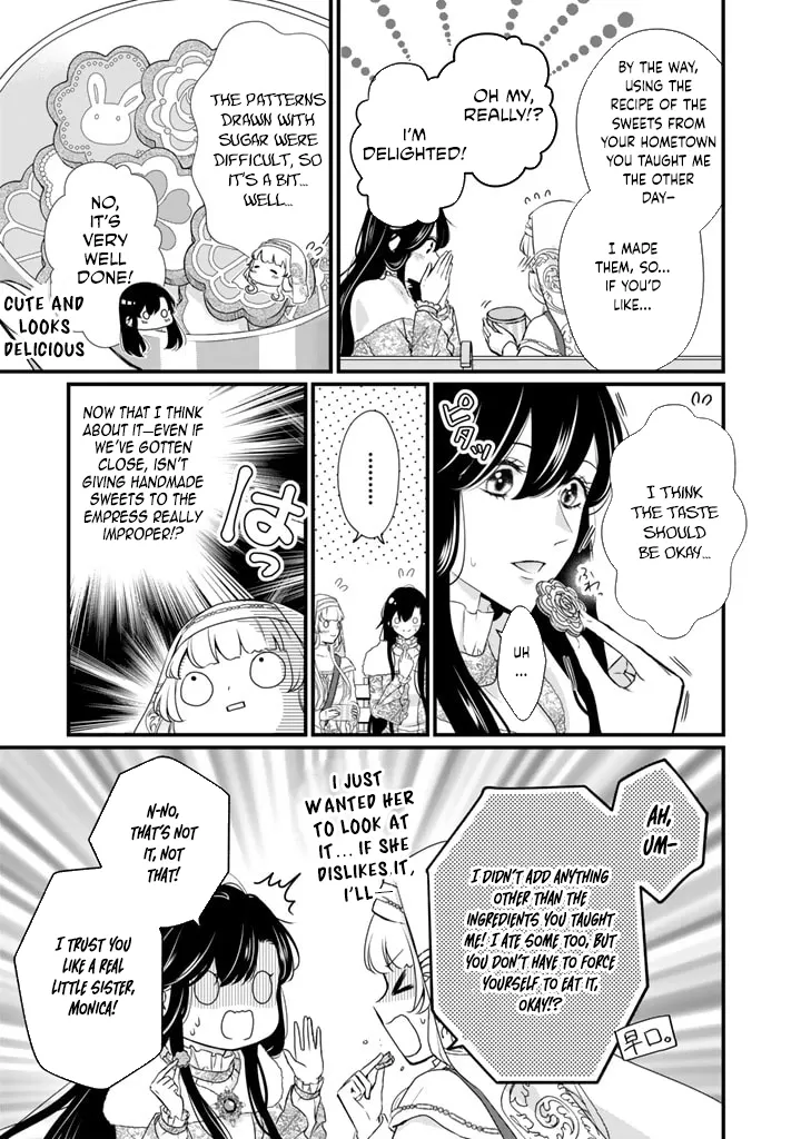 The Inconvenient Life of an Arousing Priestess Chapter 21 page 11 - 