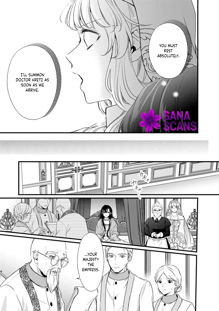 The Inconvenient Life of an Arousing Priestess Chapter 21 page 13 - 