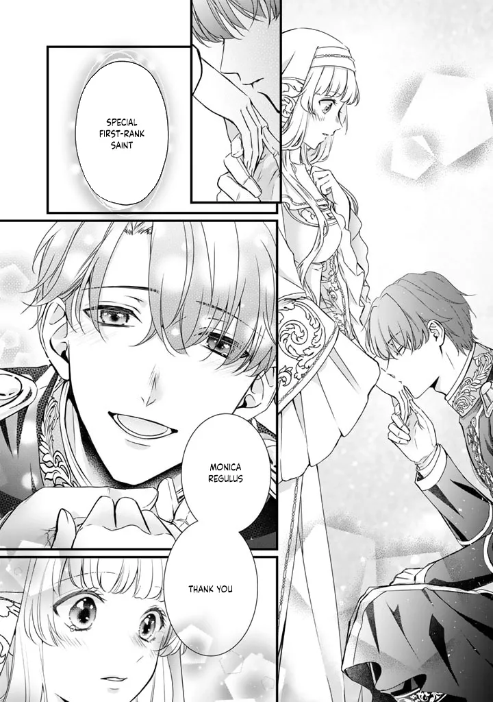 The Inconvenient Life of an Arousing Priestess Chapter 21 page 18 - 