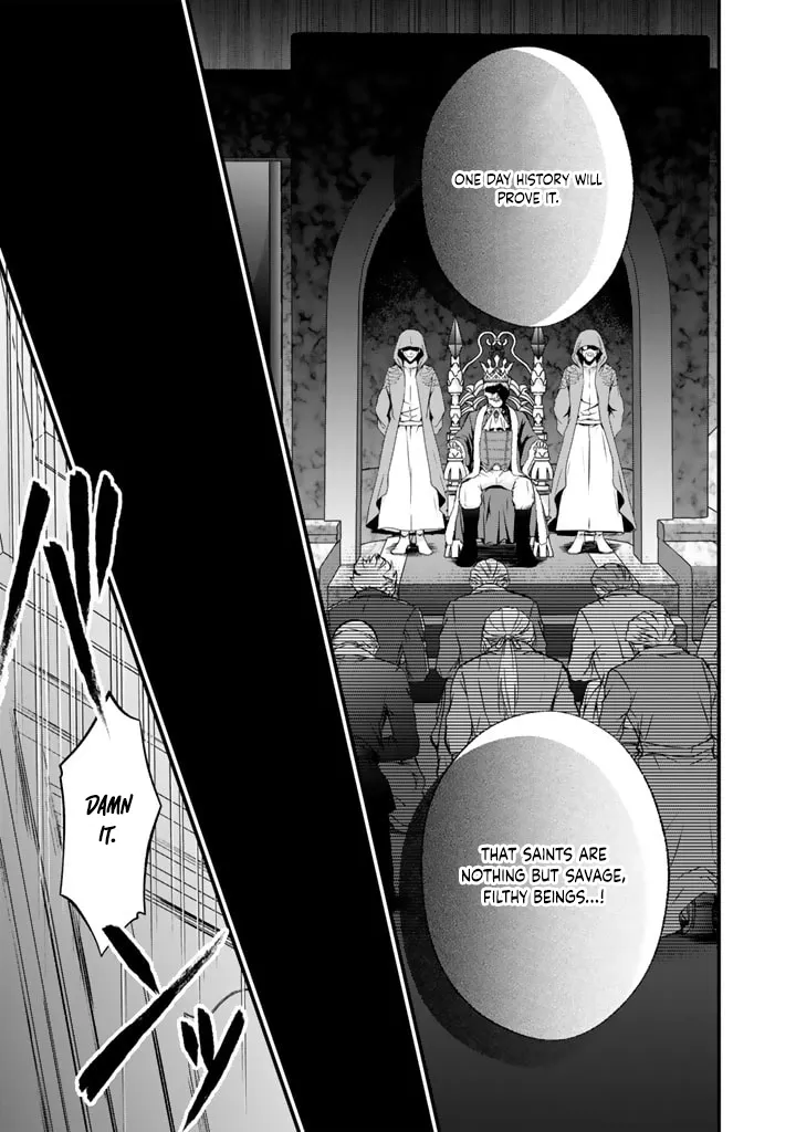 The Inconvenient Life of an Arousing Priestess Chapter 21 page 3 - 