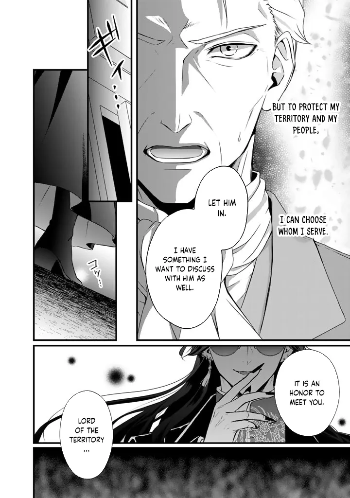The Inconvenient Life of an Arousing Priestess Chapter 21 page 6 - 