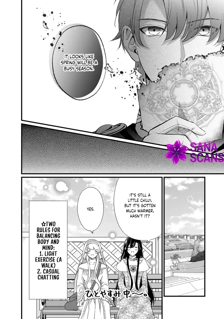 The Inconvenient Life of an Arousing Priestess Chapter 21 page 10 - 