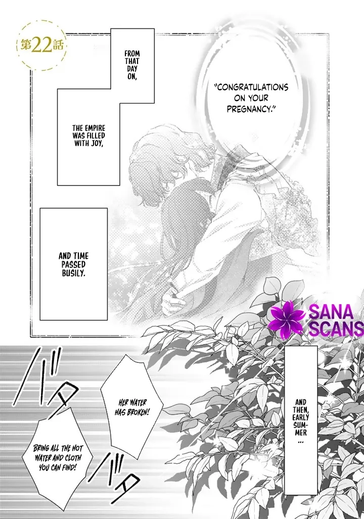 The Inconvenient Life of an Arousing Priestess Chapter 22 page 1 - 