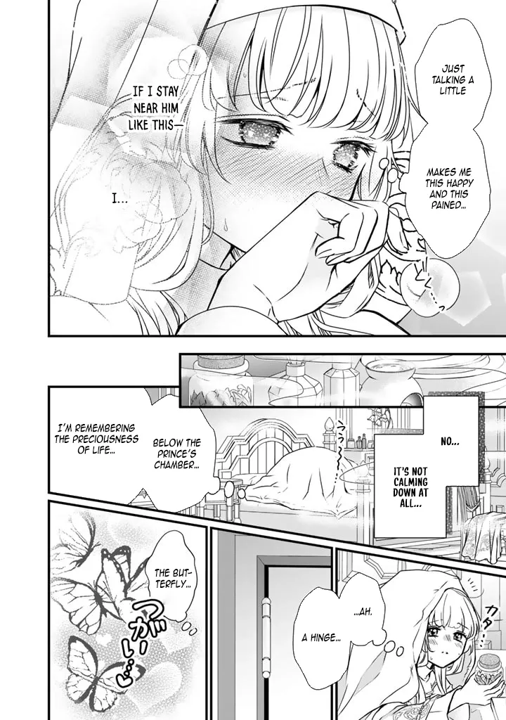 The Inconvenient Life of an Arousing Priestess Chapter 22 page 12 - 