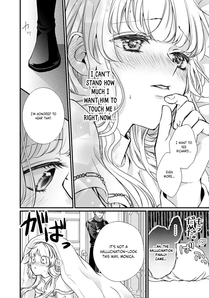 The Inconvenient Life of an Arousing Priestess Chapter 22 page 14 - 