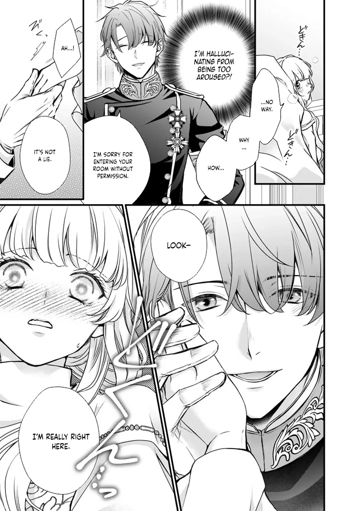 The Inconvenient Life of an Arousing Priestess Chapter 22 page 15 - 