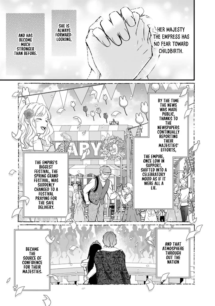 The Inconvenient Life of an Arousing Priestess Chapter 22 page 3 - 