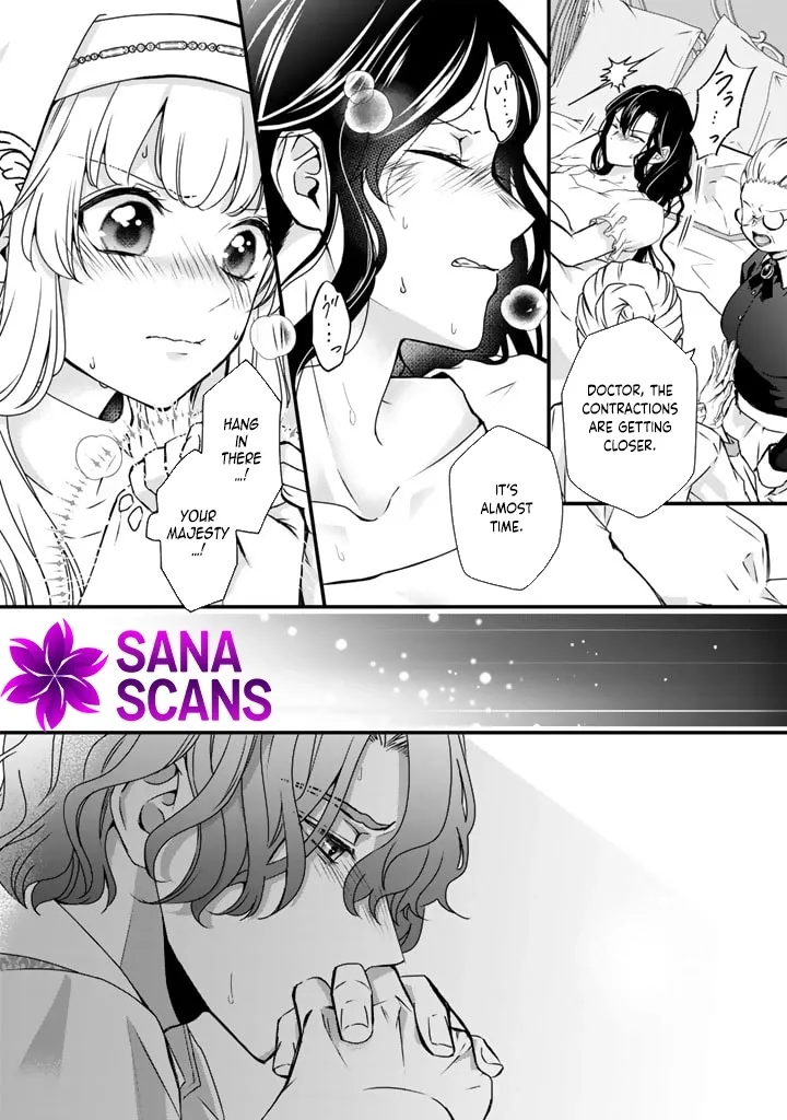 The Inconvenient Life of an Arousing Priestess Chapter 22 page 4 - 