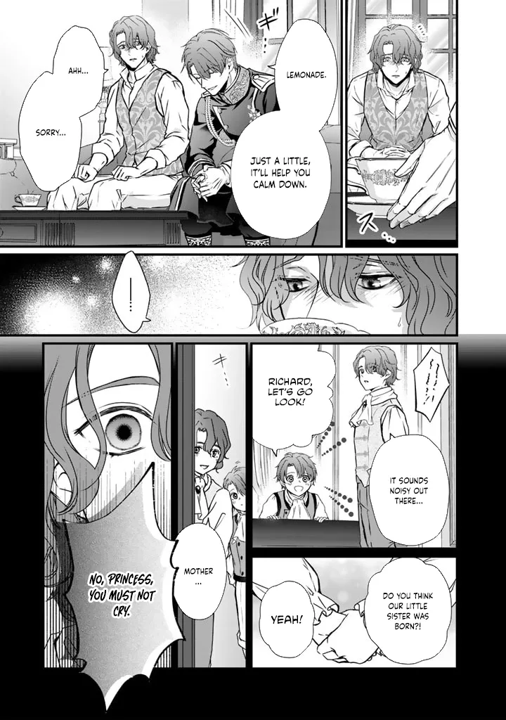The Inconvenient Life of an Arousing Priestess Chapter 22 page 5 - 