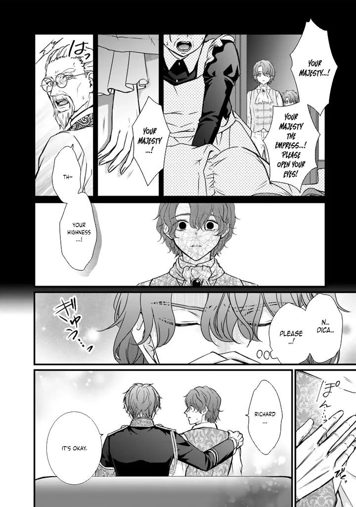 The Inconvenient Life of an Arousing Priestess Chapter 22 page 6 - 