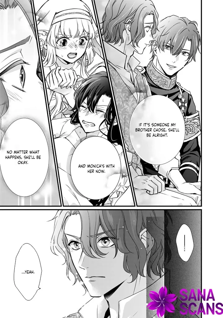The Inconvenient Life of an Arousing Priestess Chapter 22 page 7 - 