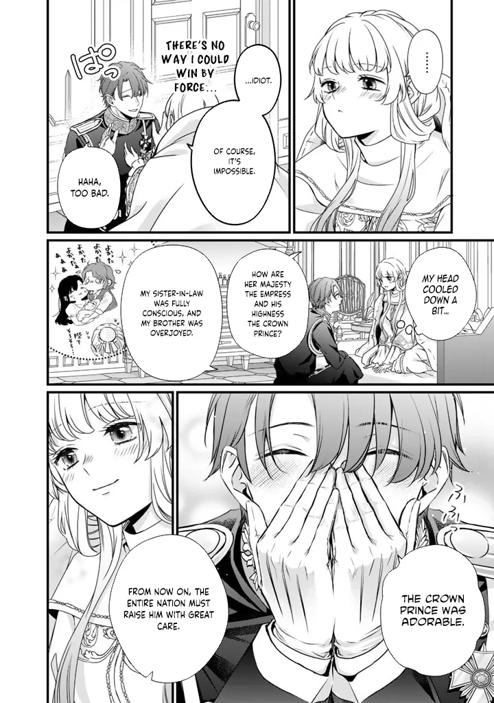 The Inconvenient Life of an Arousing Priestess Chapter 23 page 2 - 