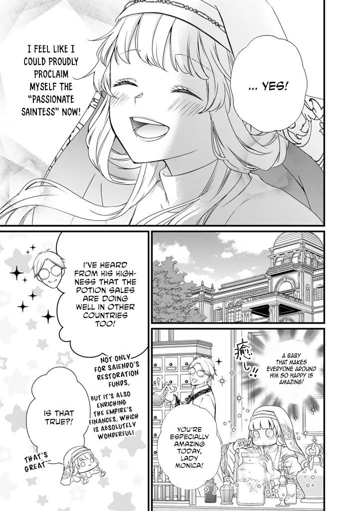 The Inconvenient Life of an Arousing Priestess Chapter 23 page 11 - 