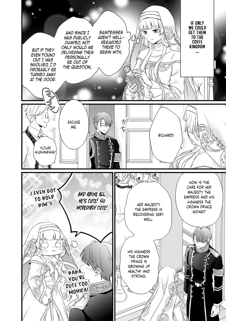 The Inconvenient Life of an Arousing Priestess Chapter 23 page 12 - 