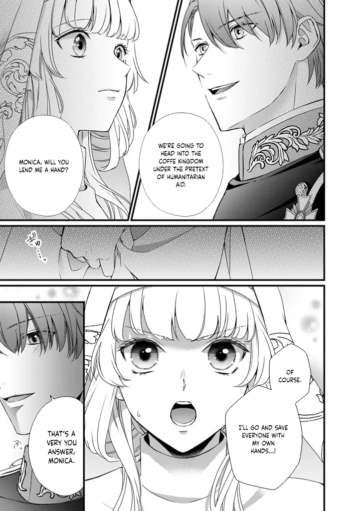 The Inconvenient Life of an Arousing Priestess Chapter 23 page 15 - 