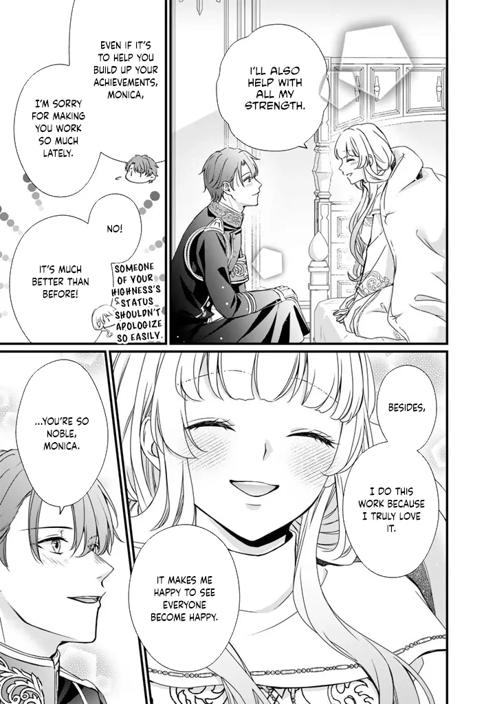 The Inconvenient Life of an Arousing Priestess Chapter 23 page 3 - 