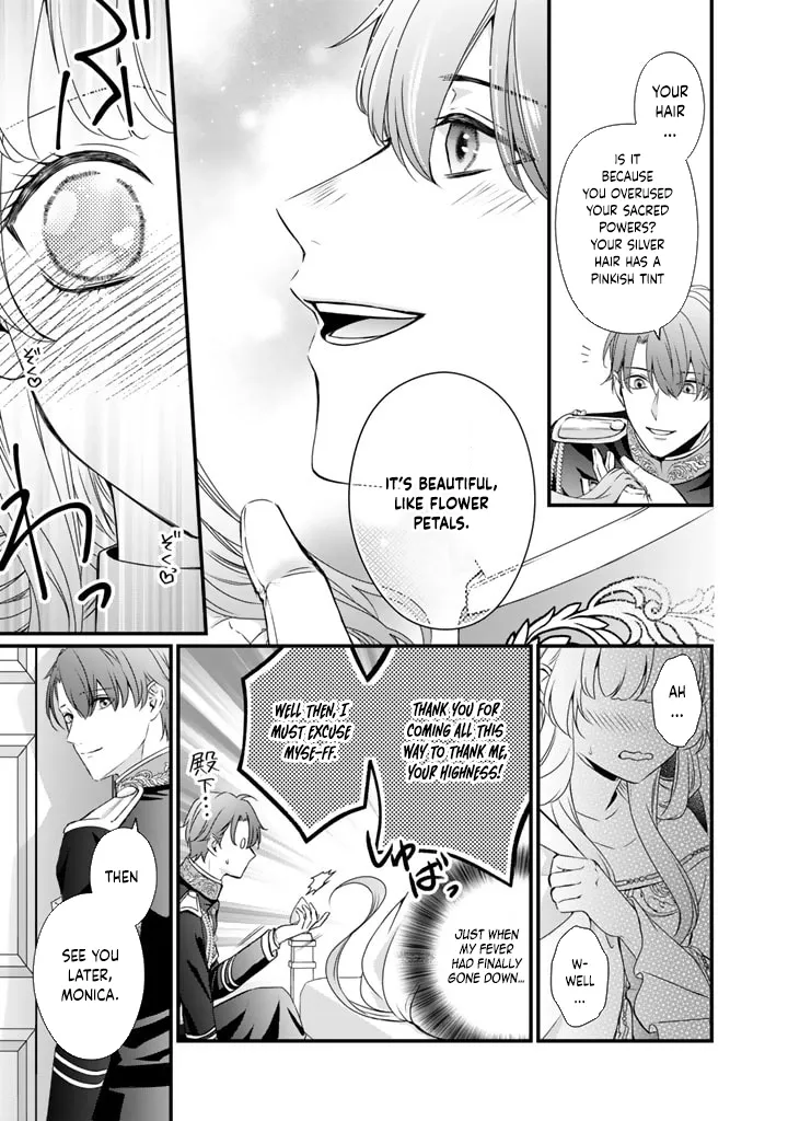 The Inconvenient Life of an Arousing Priestess Chapter 23 page 5 - 