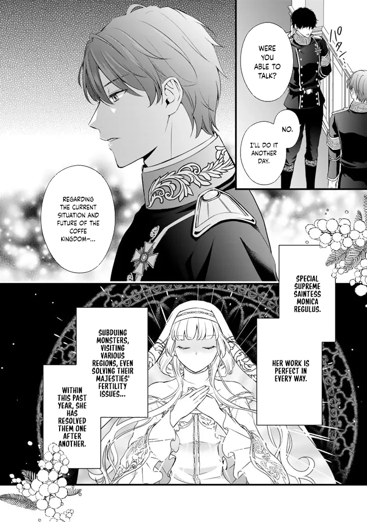 The Inconvenient Life of an Arousing Priestess Chapter 23 page 6 - 