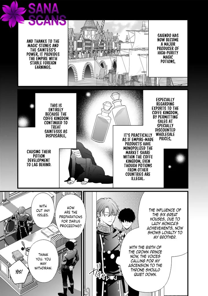 The Inconvenient Life of an Arousing Priestess Chapter 23 page 7 - 