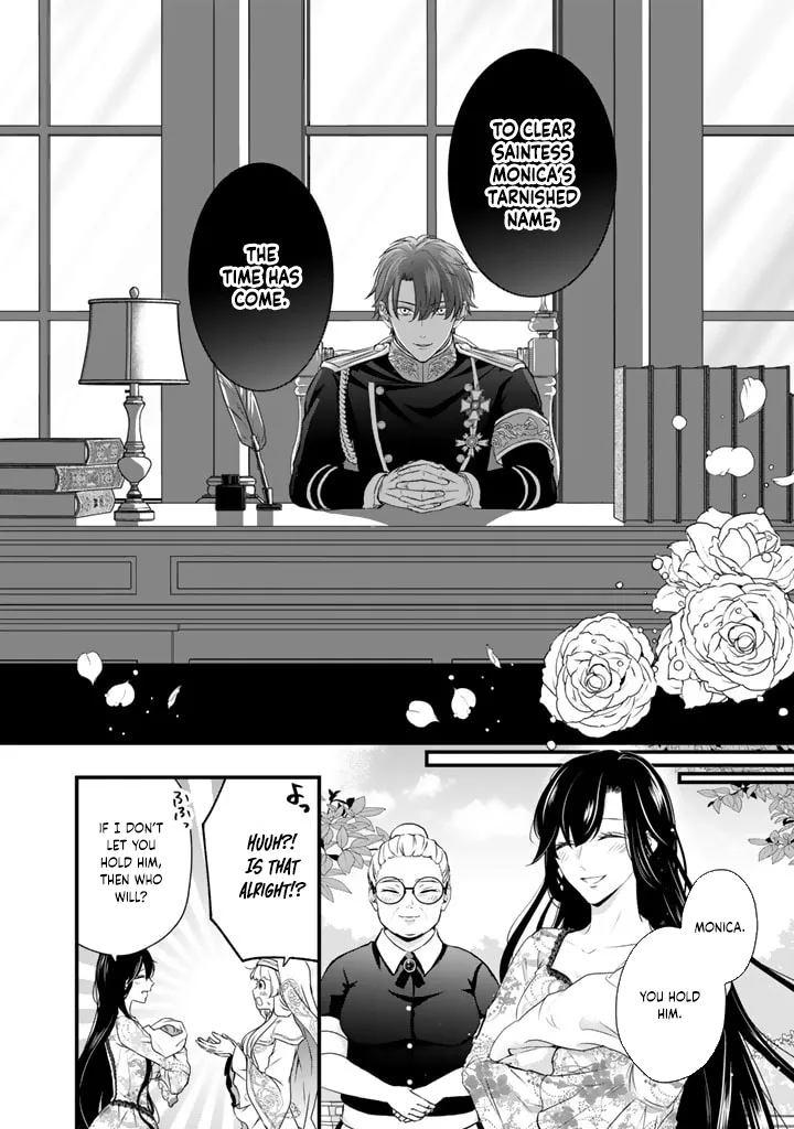 The Inconvenient Life of an Arousing Priestess Chapter 23 page 8 - 