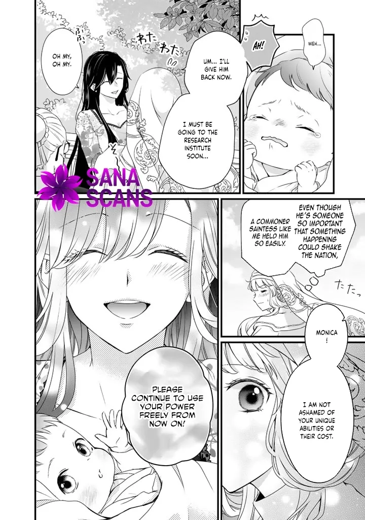 The Inconvenient Life of an Arousing Priestess Chapter 23 page 10 - 