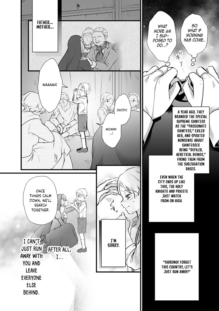 The Inconvenient Life of an Arousing Priestess Chapter 24 page 2 - 