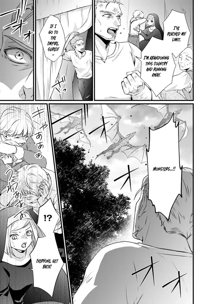 The Inconvenient Life of an Arousing Priestess Chapter 24 page 3 - 