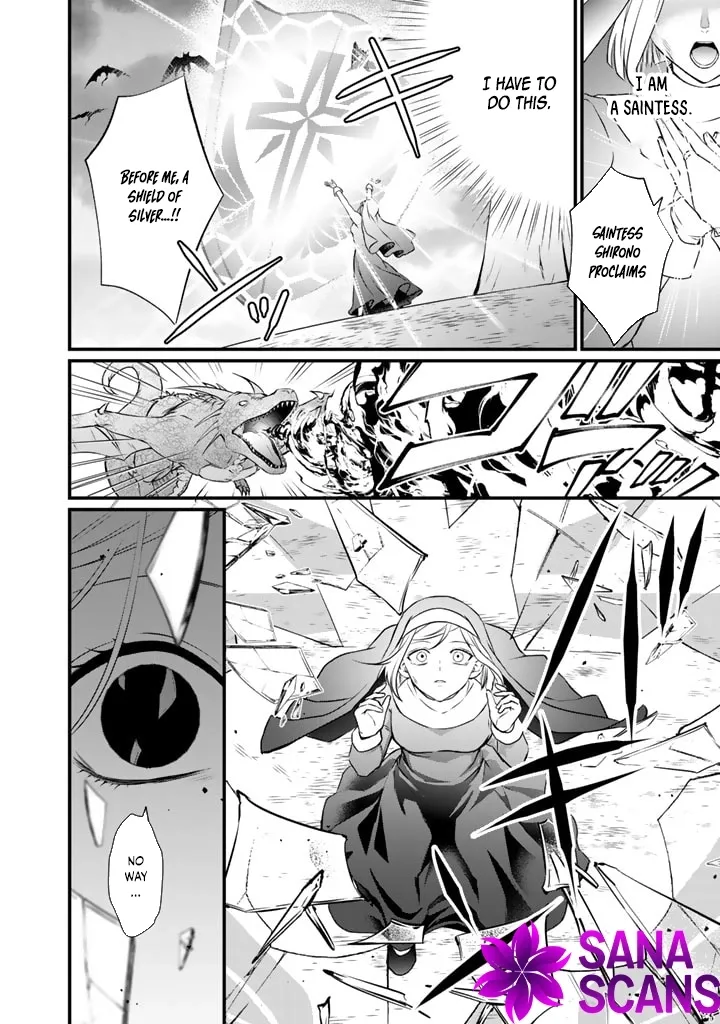 The Inconvenient Life of an Arousing Priestess Chapter 24 page 4 - 