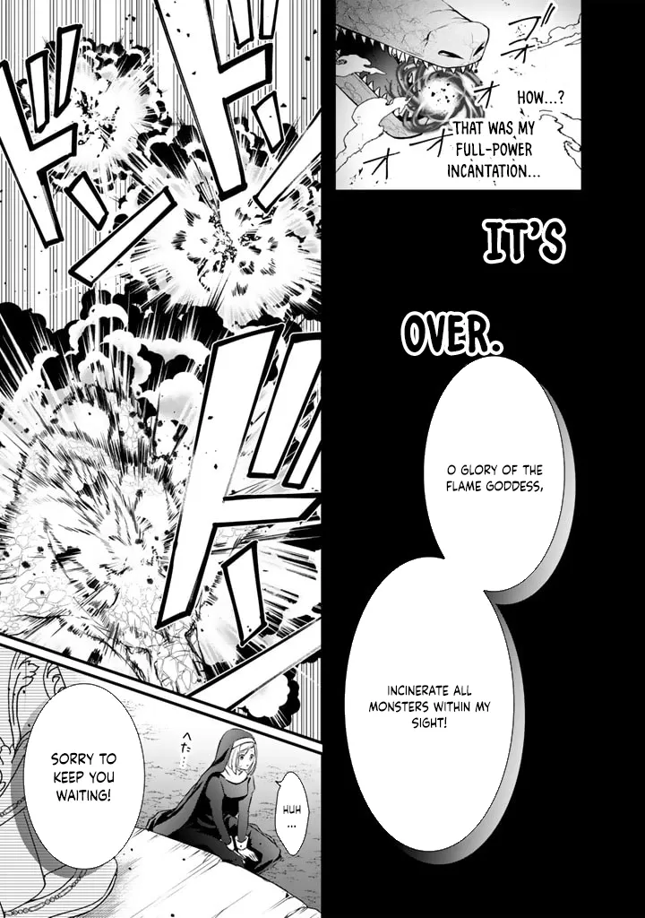 The Inconvenient Life of an Arousing Priestess Chapter 24 page 5 - 