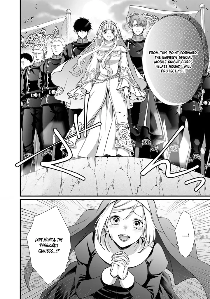 The Inconvenient Life of an Arousing Priestess Chapter 24 page 6 - 